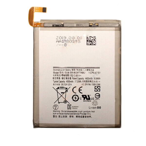 samsung eb-bg977abu battery
