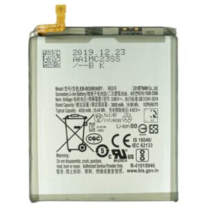 samsung eb-bg980aby battery