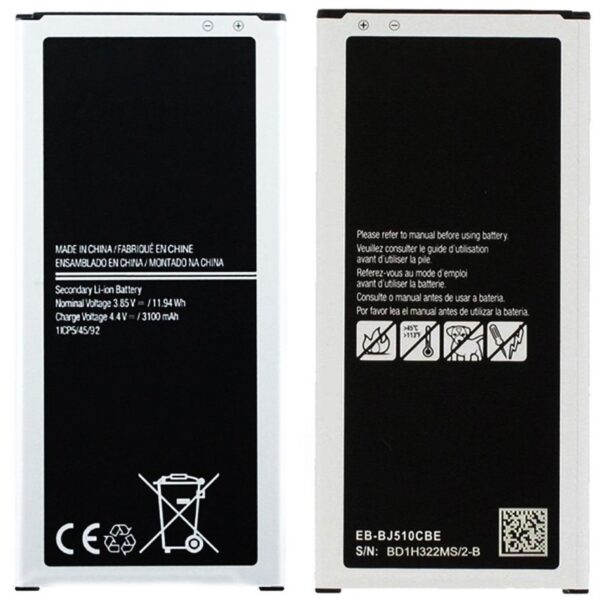 samsung eb-bj510cbe battery