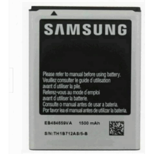samsung eb484659va battery