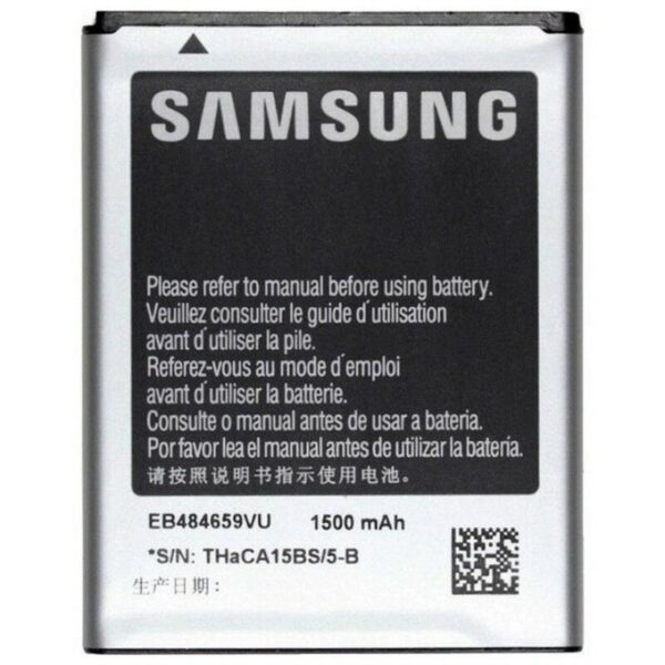 samsung eb484659vu battery