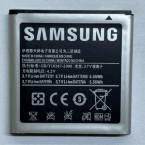 samsung eb535151vu battery