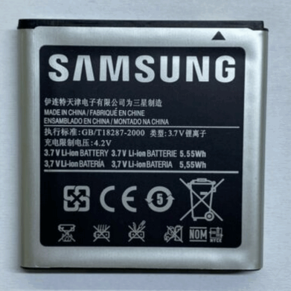 samsung eb535151vu battery
