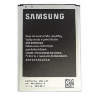 samsung eb595675lu battery