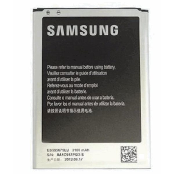 samsung eb595675lu battery