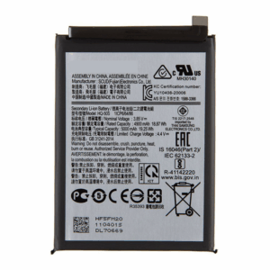 samsung hq-50s battery