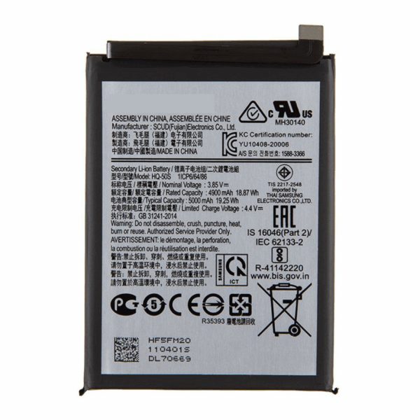 samsung hq-50s battery