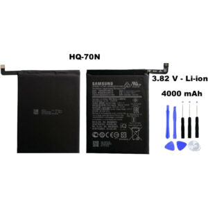 samsung hq-70n battery