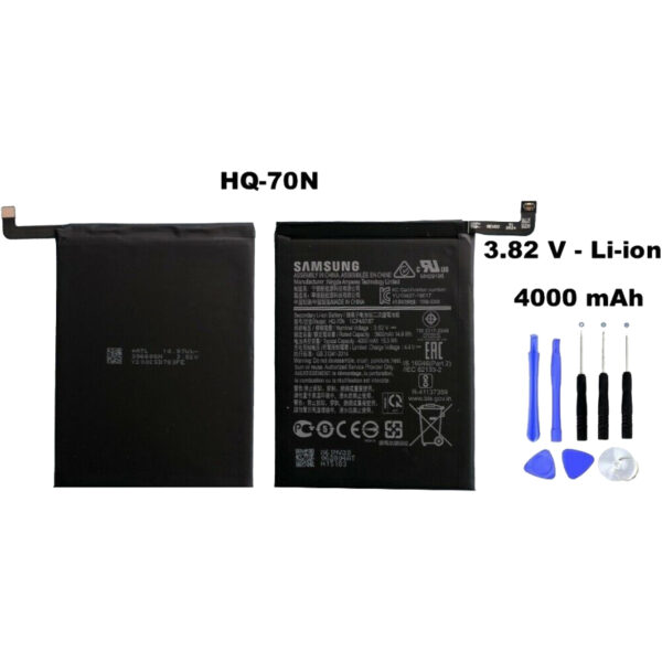 samsung hq-70n battery