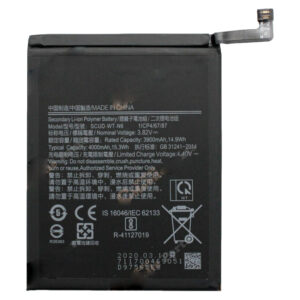 samsung scud-wt-n6 battery
