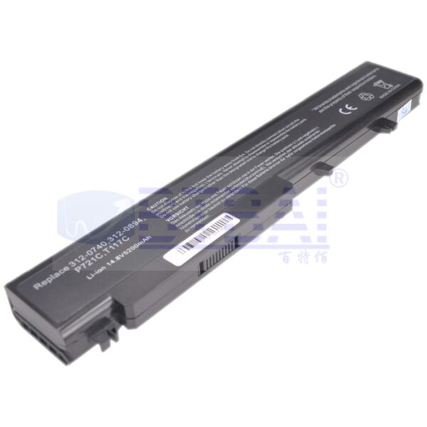 Dell 312-0740 Battery